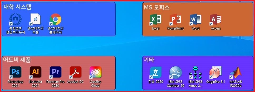 ip 사용신청 정보확인