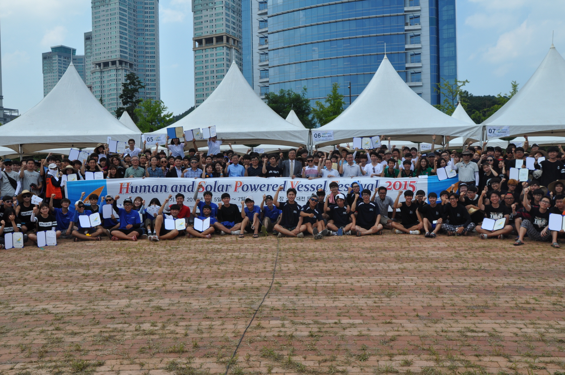 선박해양공학과, 2015년 휴먼-솔라보트 축제 종합 준우승, 솔라보트 우승 수상