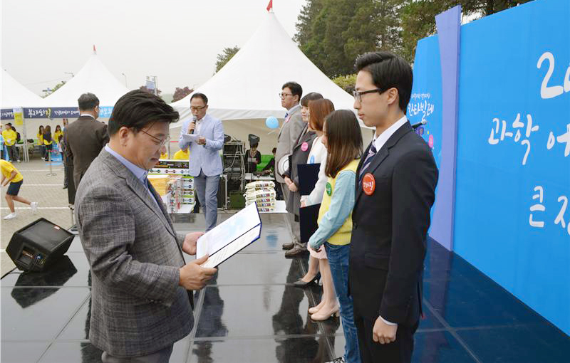 항공우주공학과 김정훈, 과학의 달 대전시장상 수상