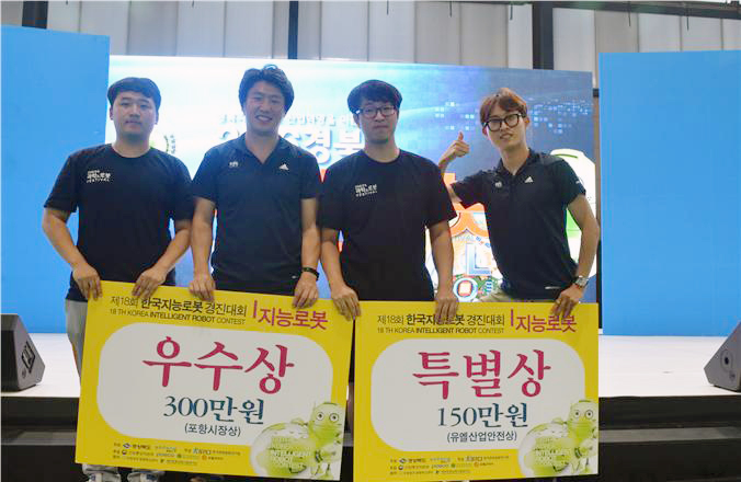 메카트로닉스공학과 ROVATA TEAM, 지능로봇경진대회 입상